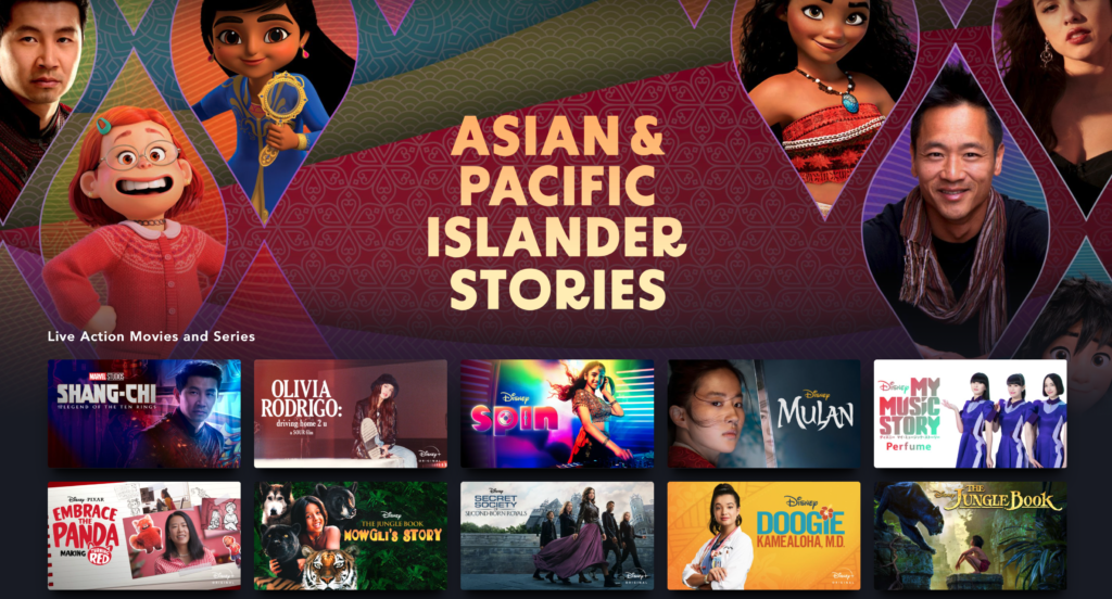 Disney+ Launches New "Asian and Pacific Islander Stories" Collection