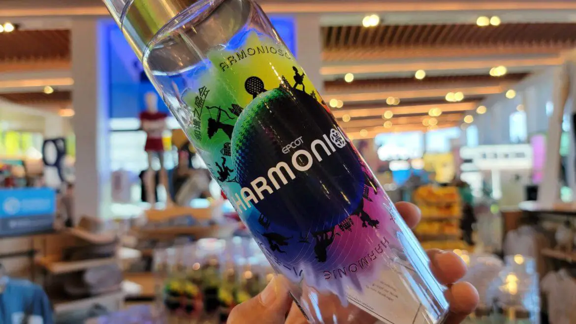 New Harmonious Water Bottle To Embrace The Magic Of Possibility!