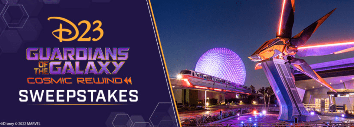 Enter the D23 Cosmic Rewind Sweepstakes and win a trip to Walt Disney World