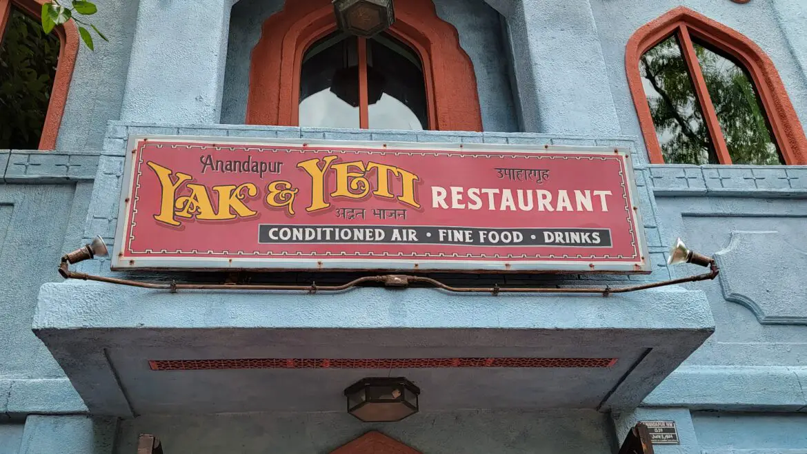 Disney Dining Review: Yak & Yeti in the Animal Kingdom