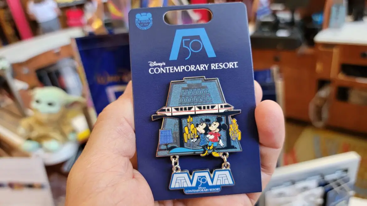 Limited Edition Disney’s Contemporary Resort 50th Anniversary Pin To Add To Your Collection!