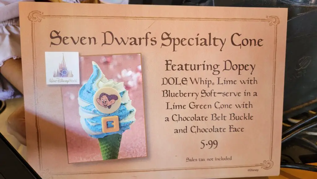Seven Dwarfs Specialty Cone