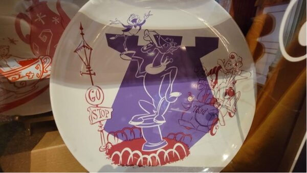 Disney Vault Collection Plate Set