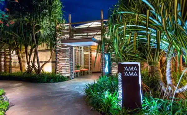 Disney’s Aulani Resort’s ‘AMA ‘AMA Restaurant