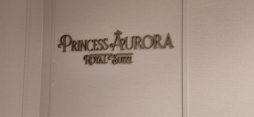 First look at the Princess Aurora Royal Suite on the Disney Wish
