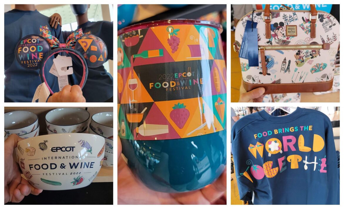 First Look At The 2022 Epcot International Food & Wine Festival Merchandise!