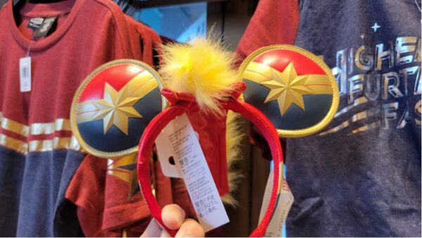 Captain Marvel Ear Headband