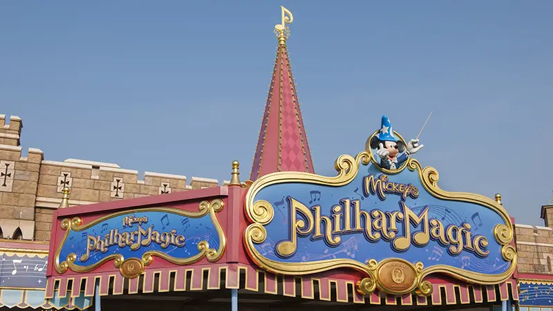 Pixar's Coco Scene Coming to Mickey’s PhilharMagic at Tokyo Disneyland