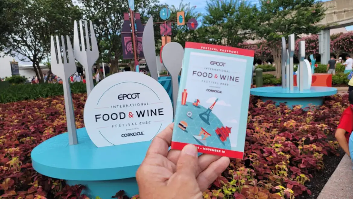 First Look at the 2022 EPCOT Food & Wine Festival Passport and Decorations