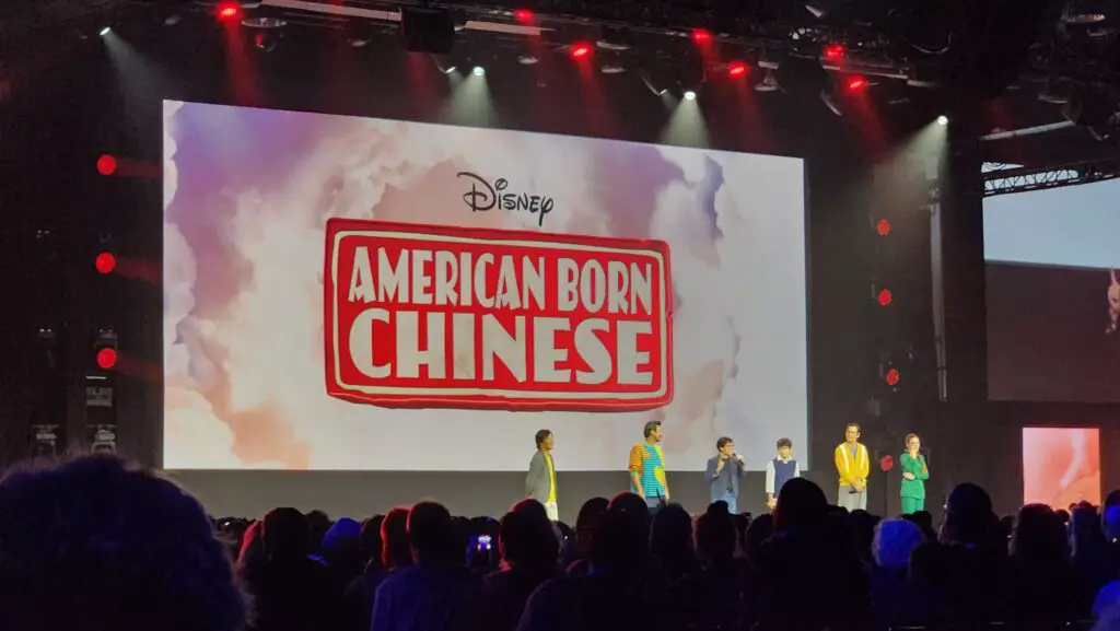 Disney's Entertainment Showcase