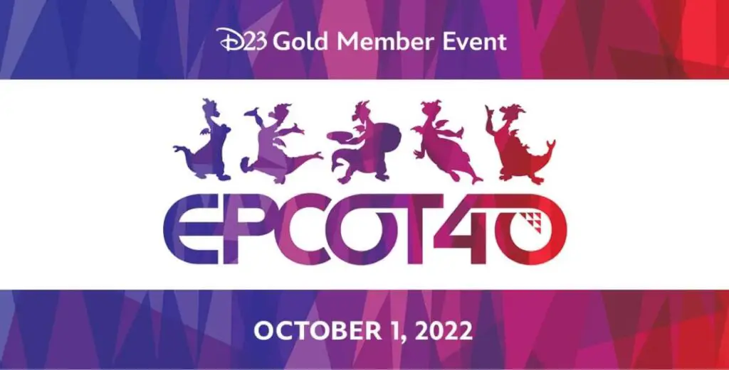 D23 hosting EPCOT 40th Anniversary Member Mixer