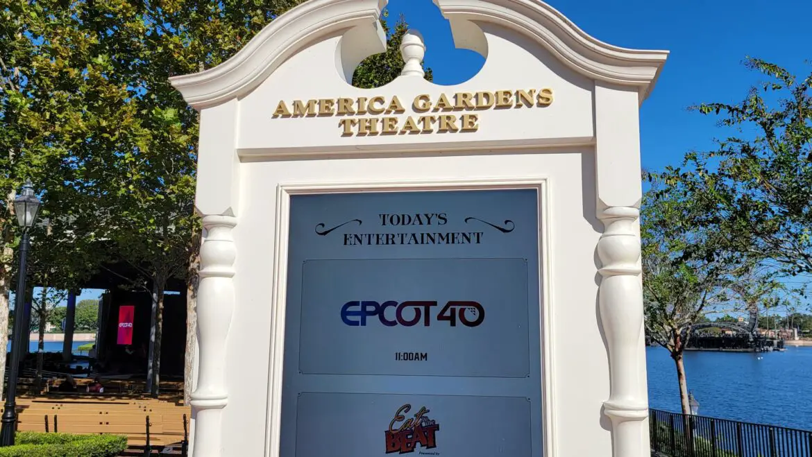EPCOT Celebrates the 40th Anniversary with a Special Presentation in American Gardens Theater