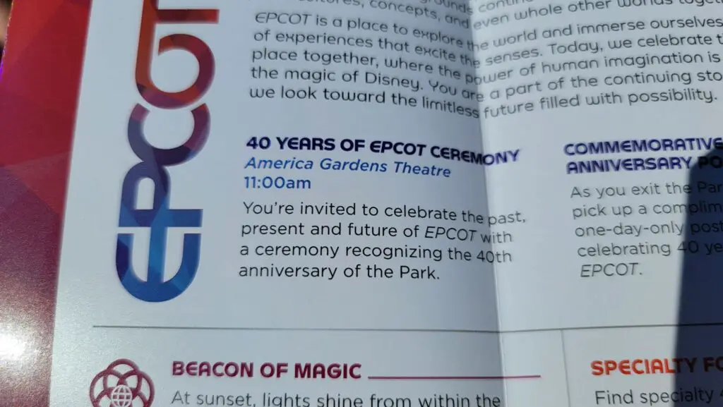 EPCOT Celebrates the 40th Anniversary with a Special Presentation in American Gardens Theater