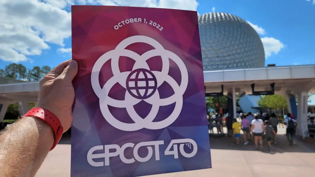 Guests leaving EPCOT today will receive this 40th Anniversary Poster
