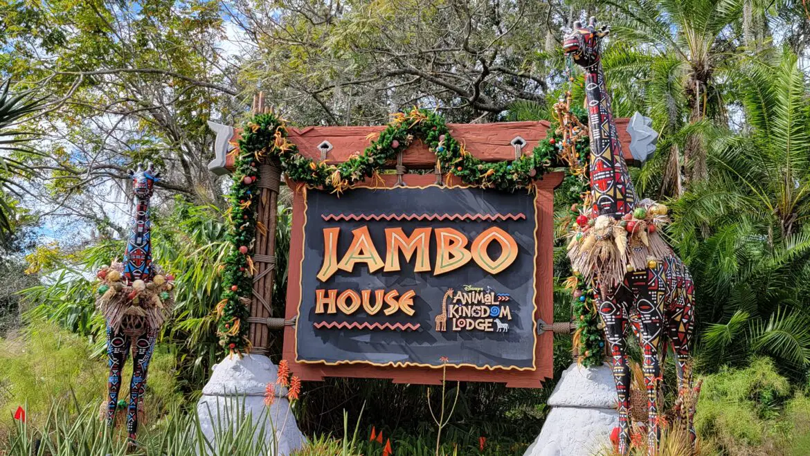 HUGE Christmas Trees and Decorations now on display at Disney’s Animal Kingdom Lodge