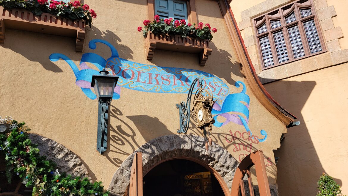 Clock and Crafts Shop Finally Reopens in EPCOT’s Germany Pavilion Photo Tour