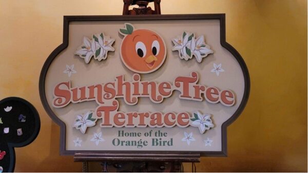 Sunshine Tree Terrace Sign 