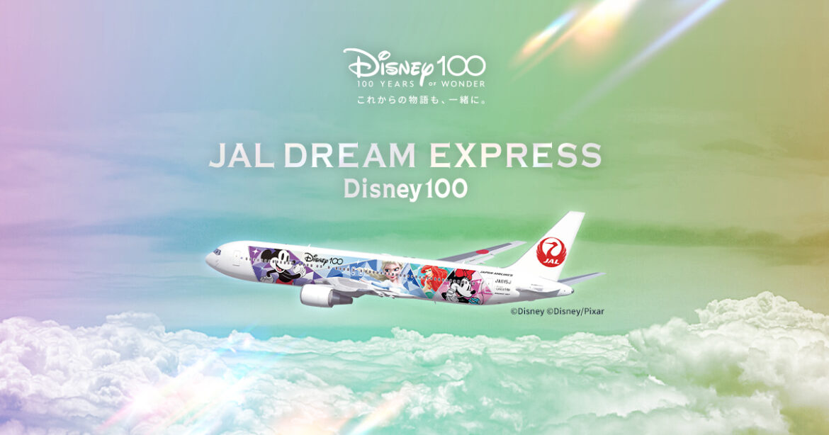 Japan Airlines to Introduce Disney 100 Years of Wonder Plane