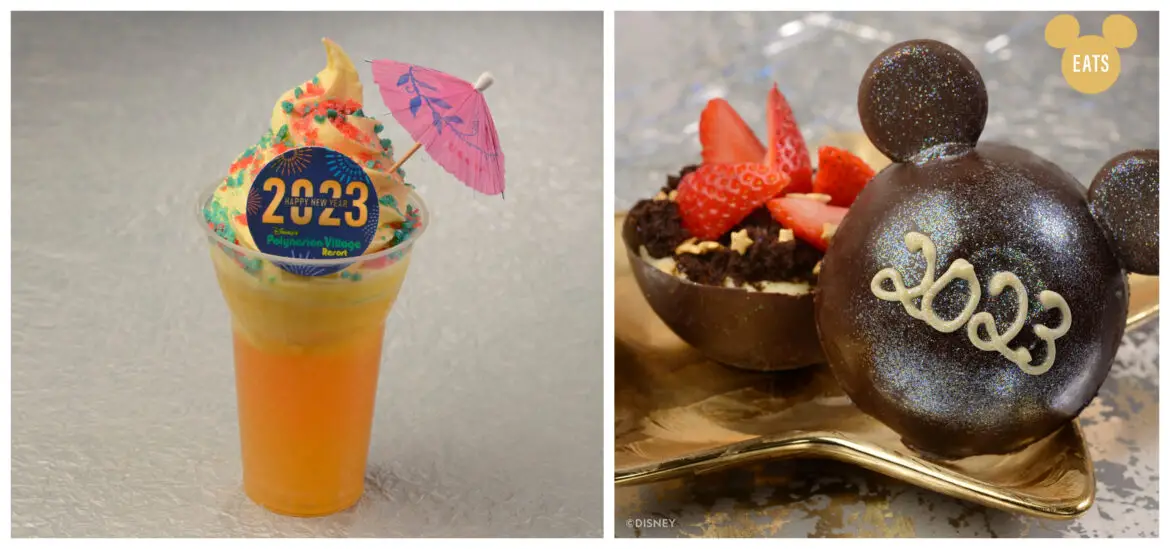 Celebrate New Year’s Eve 2022 at Walt Disney World with these Food & Drink Offerings