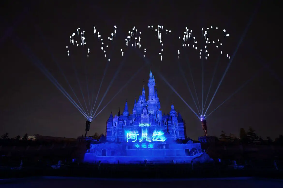 Disney Parks are Celebrating the Release of Avatar The Way of Water