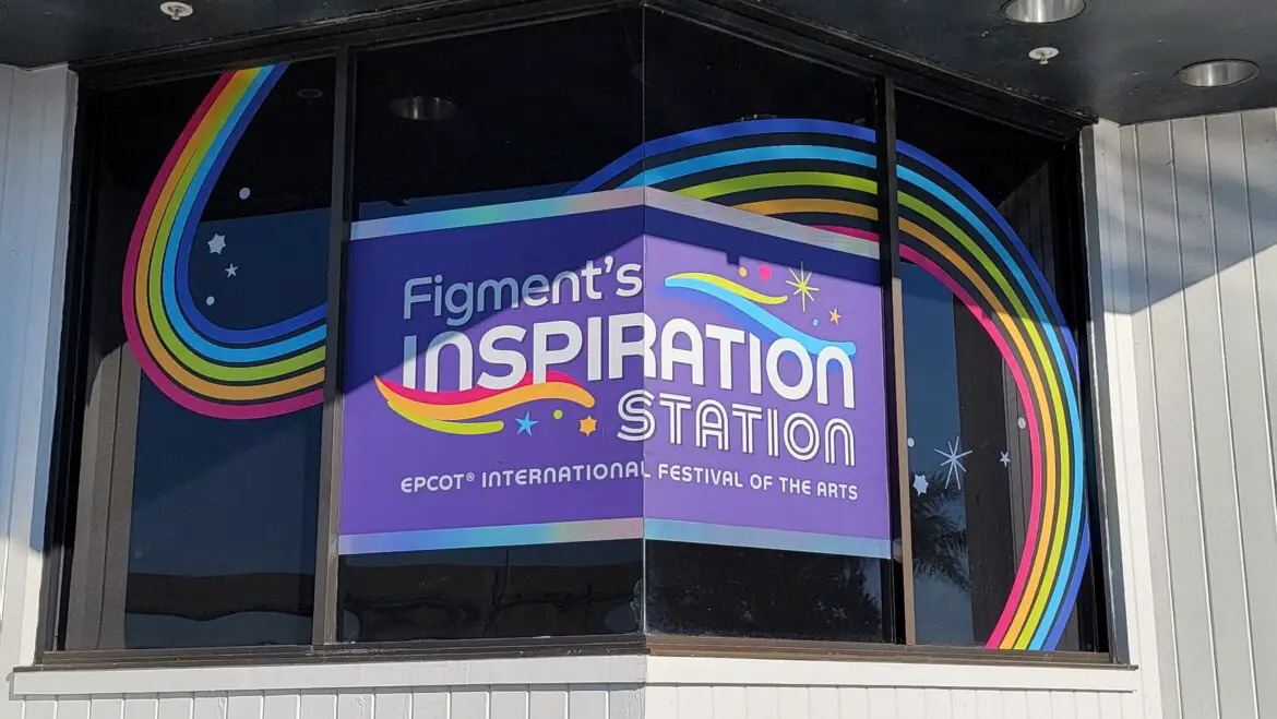 Disney’s Odyssey Building is now Figment’s Inspiration Station for EPCOT Festival of the Arts