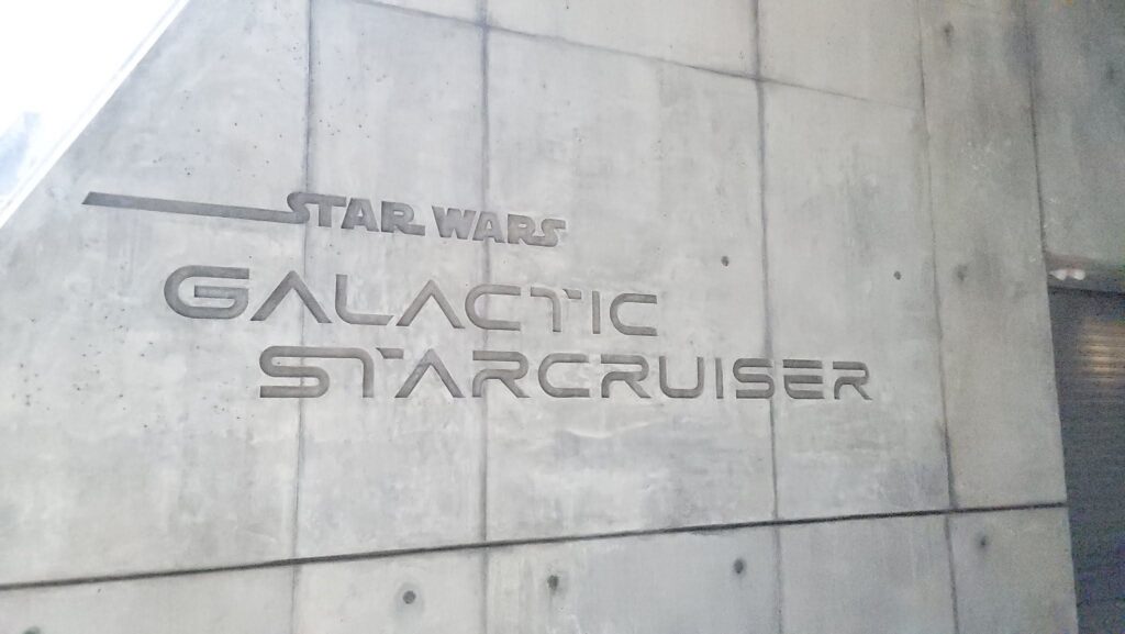 Closure of Star Wars Galactic Starcruiser