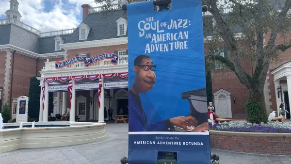 Soul of Jazz Exhibit in EPCOT American Pavilion Now Closed