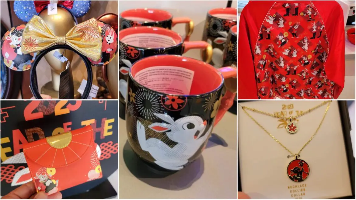 Disney Lunar New Year Collection Available At Magic Kingdom!