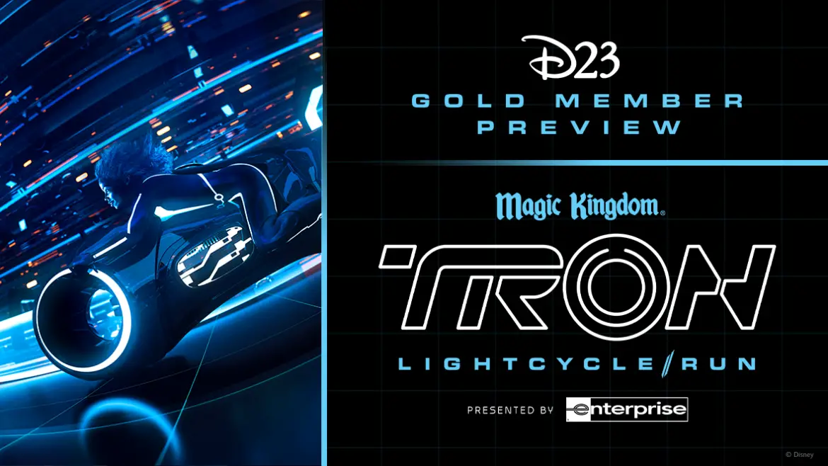 D23 Gold Member Preview for TRON Lightcycle Run at the Magic Kingdom