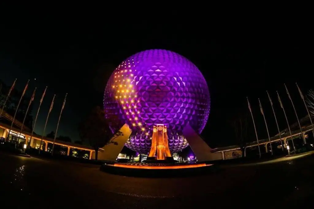 Epcot-After-Hours-Event