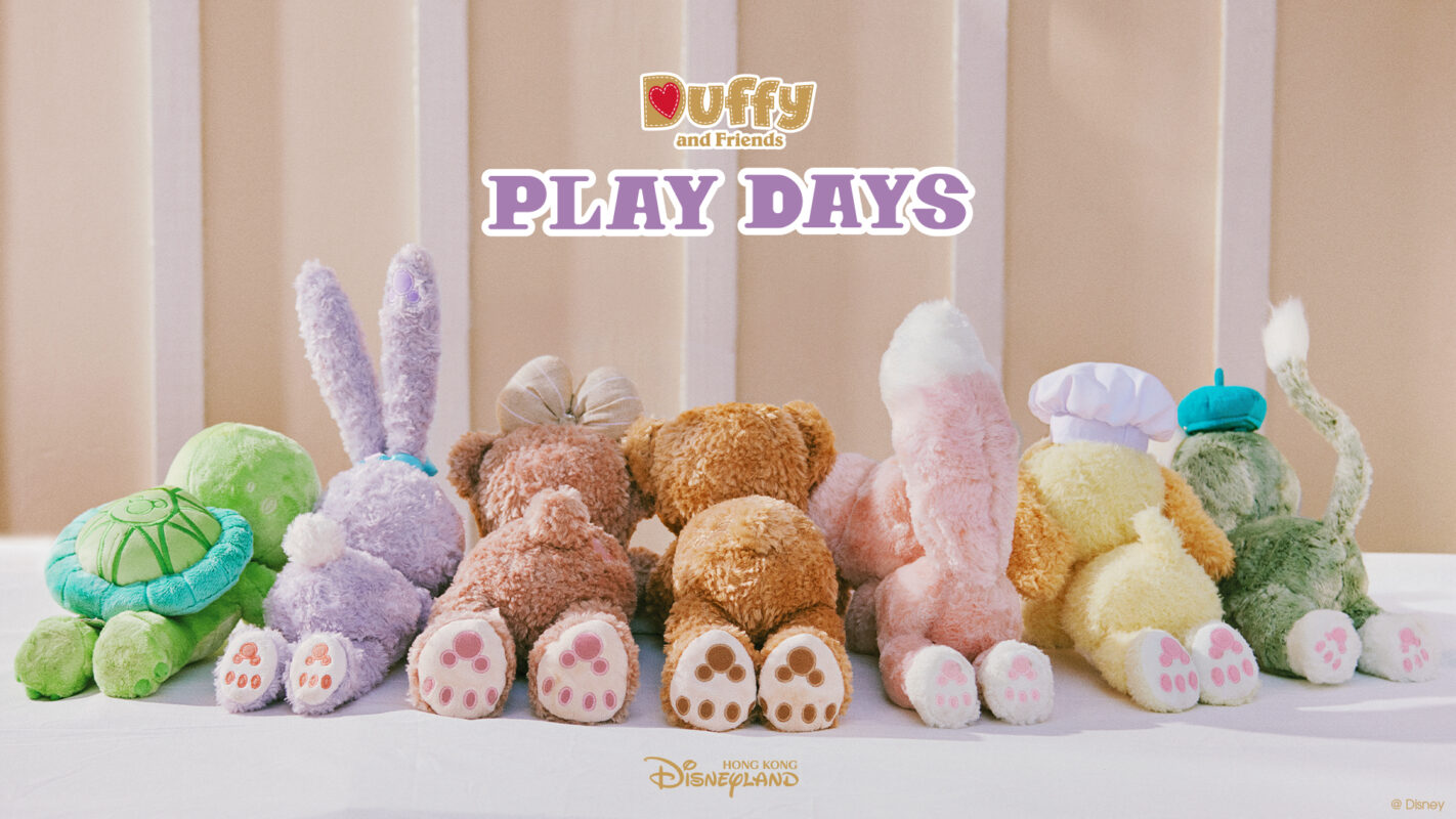 Experience Duffy and Friends Play Days at Hong Kong Disneyland this April