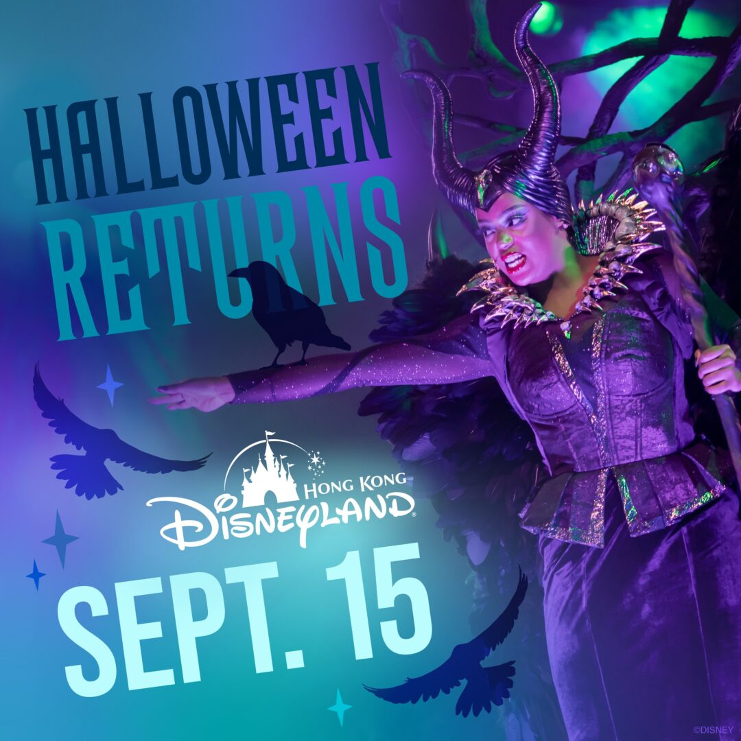 Halloween is Coming to Hong Kong Disneyland Starting in September