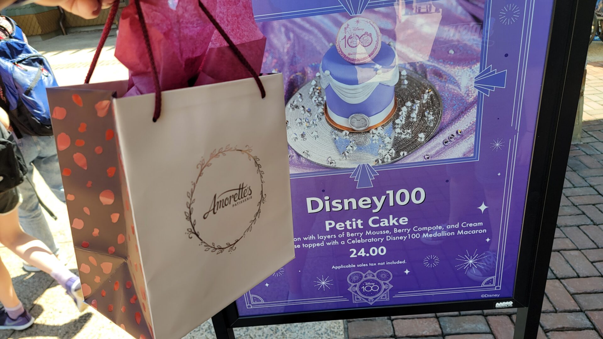 Check out the New Disney 100 Petite Cake from Amorette’s in Disney Springs