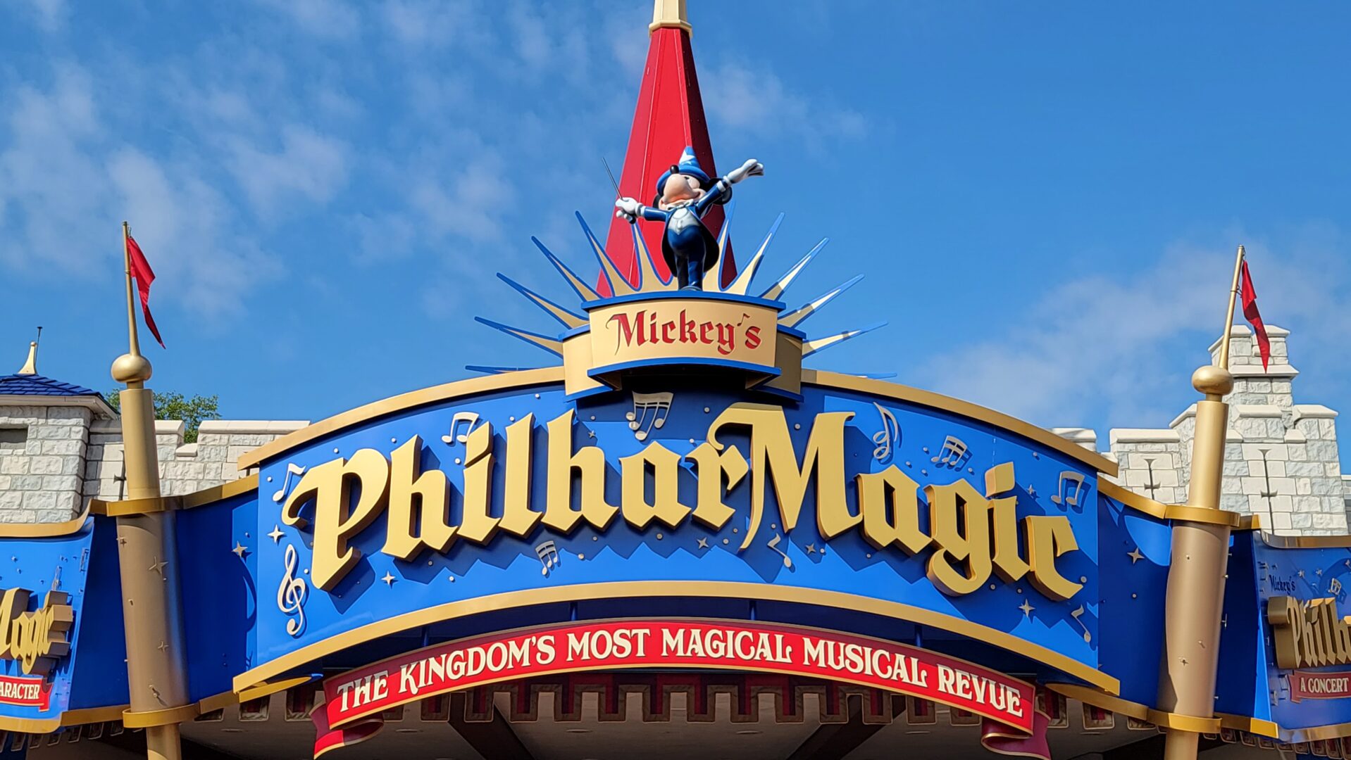Mickey’s PhilharMagic Receives New Banners