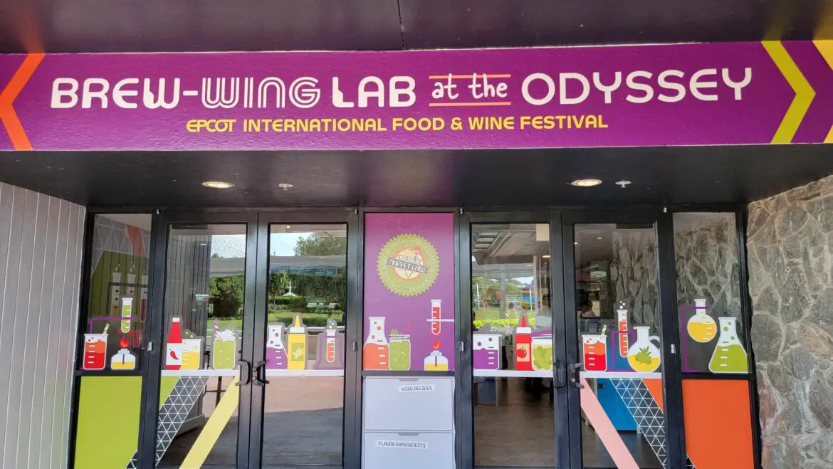 Look Inside Muppets Brew Wing Lab for the 2023 EPCOT International Food & Wine Festival