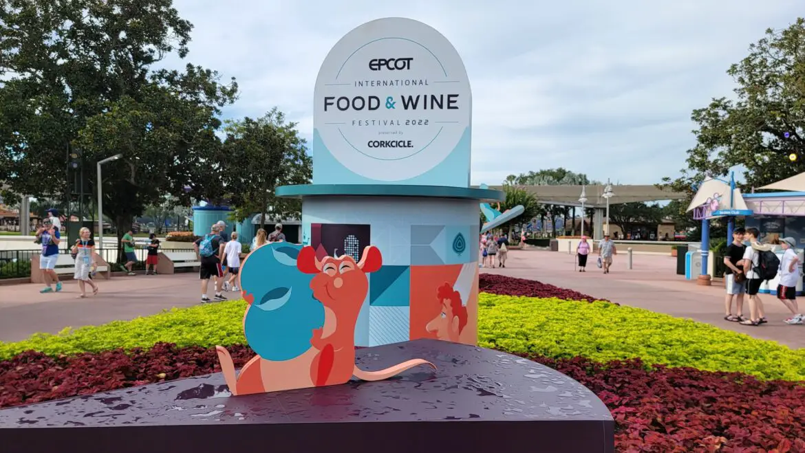 Dates Announced for the 2024 EPCOT Food and Wine Festival!