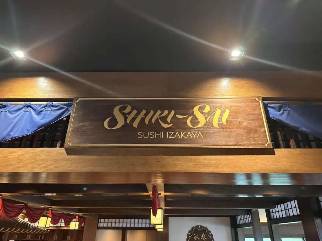 Shiki-Sai-sign