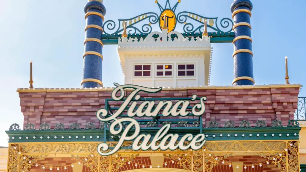 Tiana's Palace Lunch