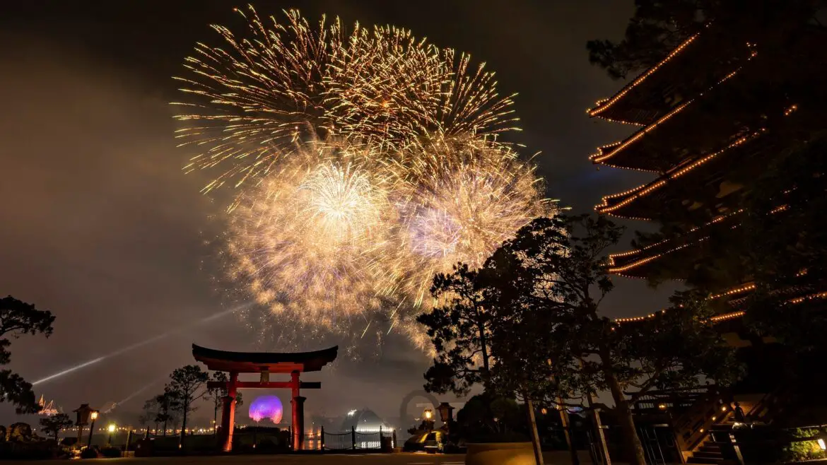 EPCOT Fireworks Testing to take place on September 10th