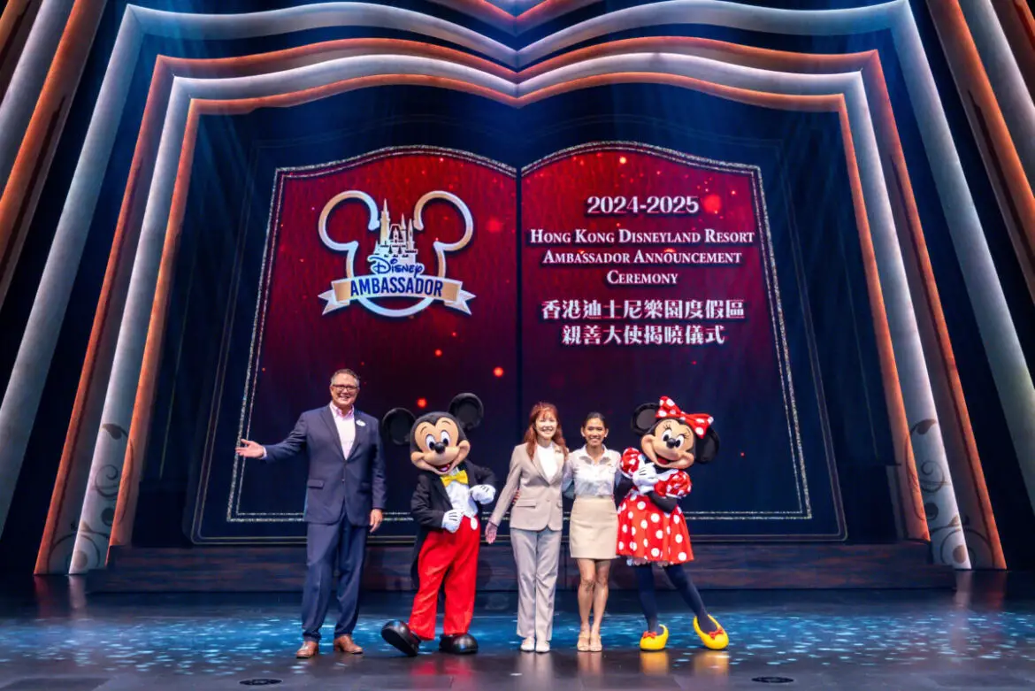 Hong Kong Disneyland Resort 2024-2025 Ambassador Team Announced