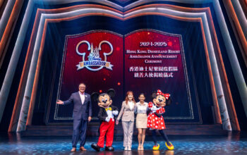 Hong-Kong-Disneyland-ambassadors-cover