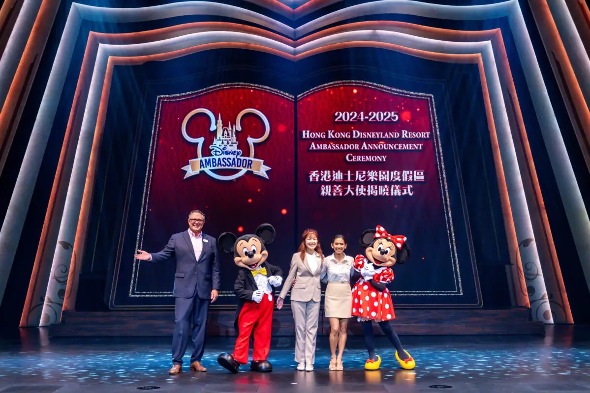 Hong Kong Disneyland Resort 20242025 Ambassador Team Announced Chip