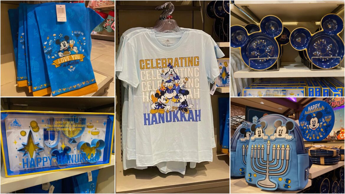 New Disney Hanukkah Collection Available At World Of Disney!