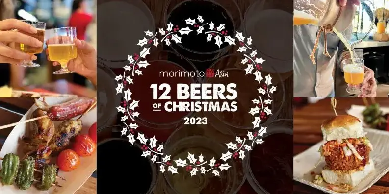 Morimoto-Asia-iron-chef-event-12-beers-of-christmas