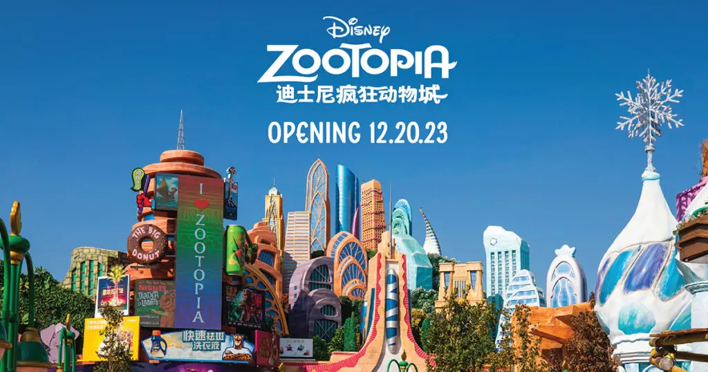 Zootopia-Land-at-Shanghai-Disney-Resort-will-open-on-Dec.-20th