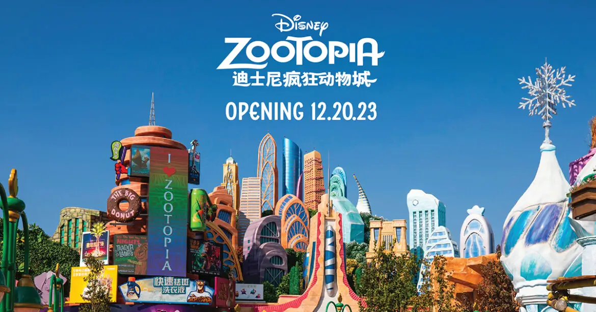 Zootopia Land at Shanghai Disney Resort will open on Dec. 20th