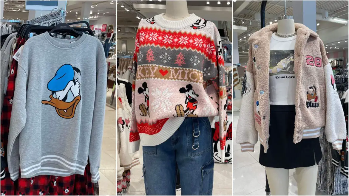 New Disney Merchandise Now Available At Forever 21!