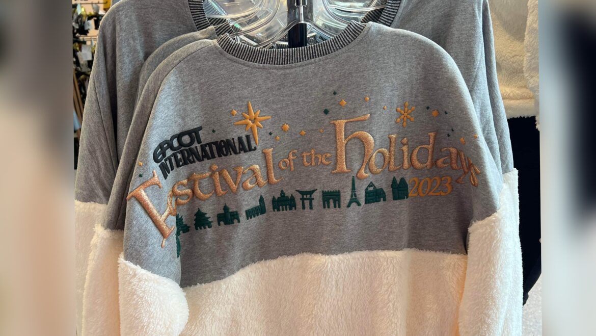 New Festival Of The Holidays Spirit Jersey Now Available At Epcot!