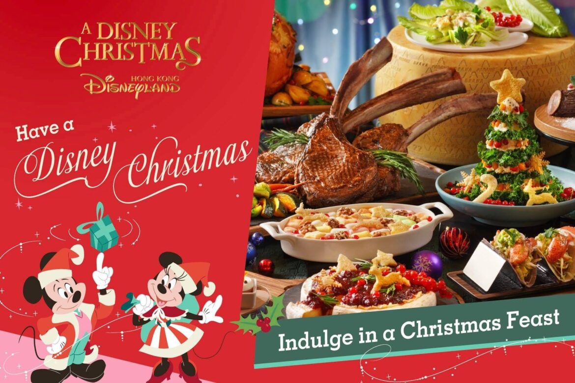 Celebrate Christmas at Hong Kong Disneyland Starting on November 17th