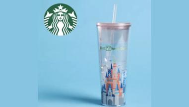 Magical Walt Disney World Starbucks Tumbler To Take With You